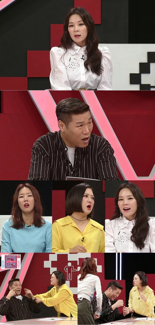 서장훈 분노(사진=KBS Joy '연애의 참견 시즌 2')